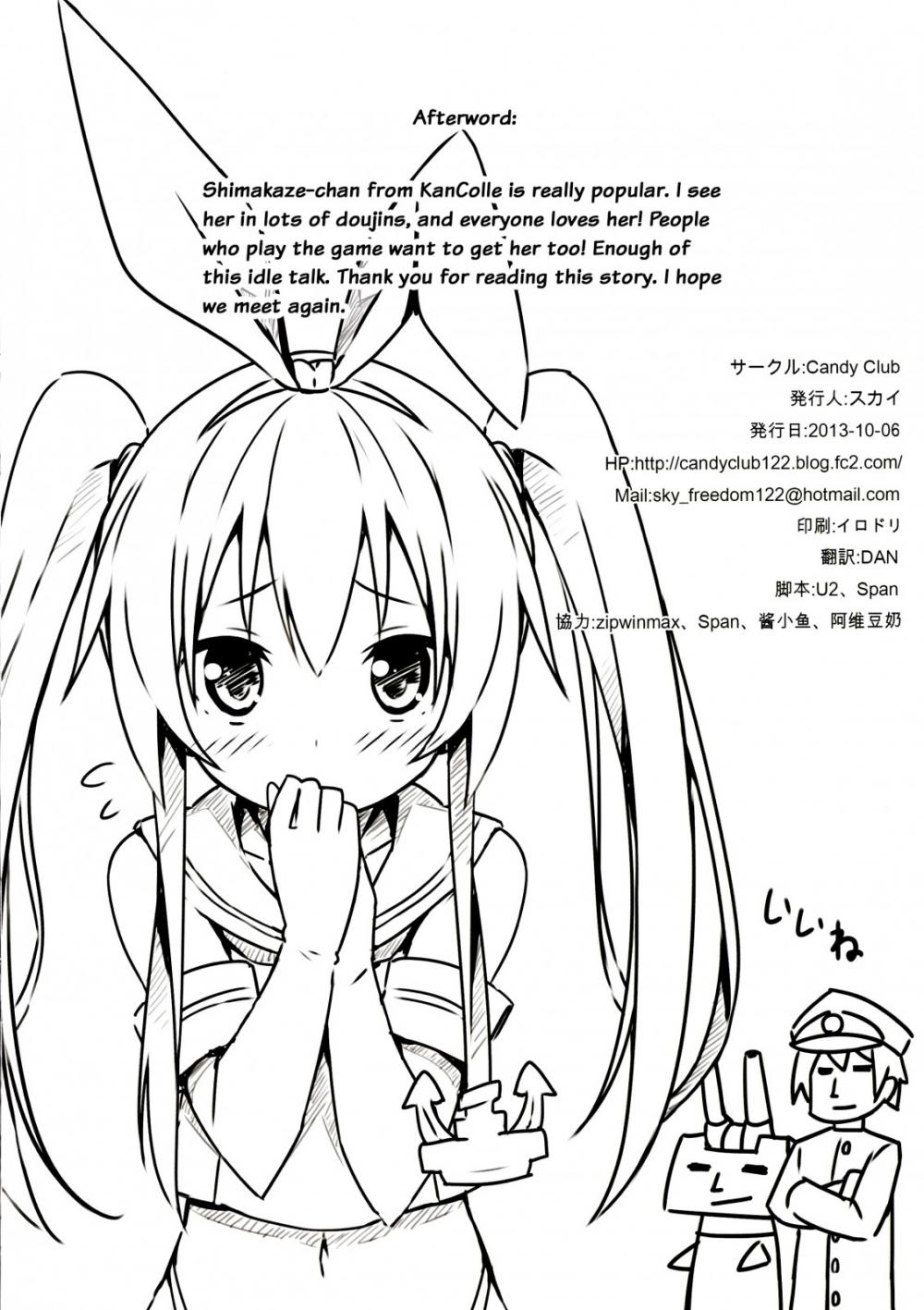 Hentai Manga Comic-Zekamashi Present-Read-12